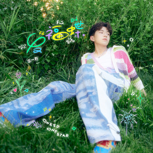 欧美xxxx做受人妖
