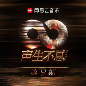 欧美xxxx做受人妖
