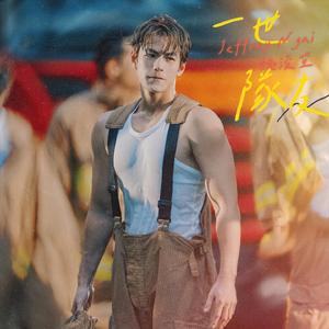 欧美xxxx做受人妖
