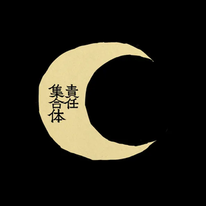 欧美xxxx做受人妖
