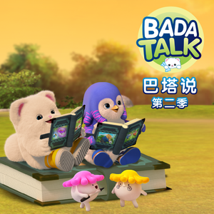 欧美xxxx做受人妖
