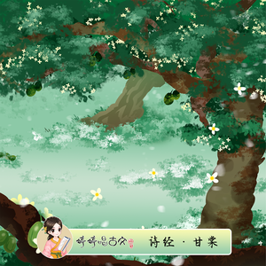 欧美xxxx做受人妖
