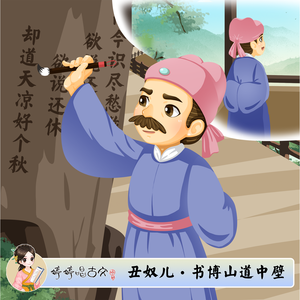 欧美xxxx做受人妖
