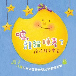 欧美xxxx做受人妖
