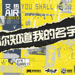 欧美xxxx做受人妖
