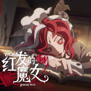 欧美xxxx做受人妖
