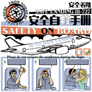 欧美xxxx做受人妖
