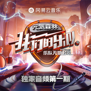 欧美xxxx做受人妖
