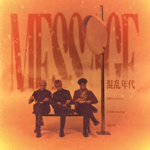 欧美xxxx做受人妖
