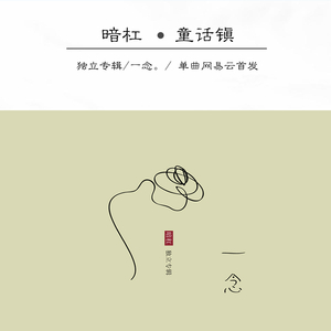 欧美xxxx做受人妖
