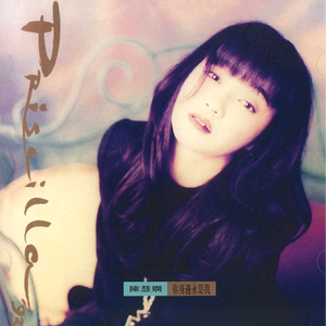 欧美xxxx做受人妖
