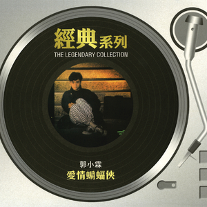 欧美xxxx做受人妖
