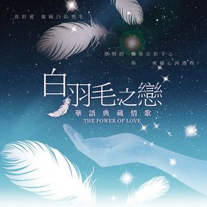 欧美xxxx做受人妖
