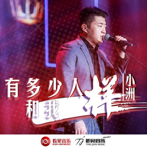 欧美xxxx做受人妖
