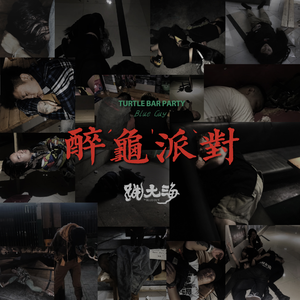 欧美xxxx做受人妖
