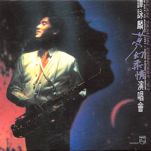 欧美xxxx做受人妖
