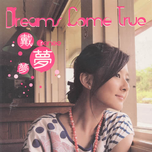 欧美xxxx做受人妖
