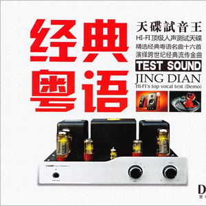 欧美xxxx做受人妖
