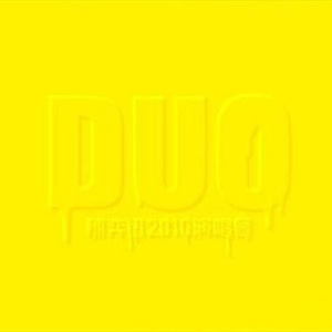 欧美xxxx做受人妖
