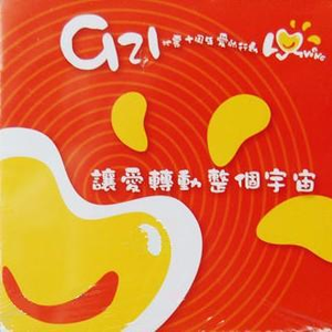 欧美xxxx做受人妖
