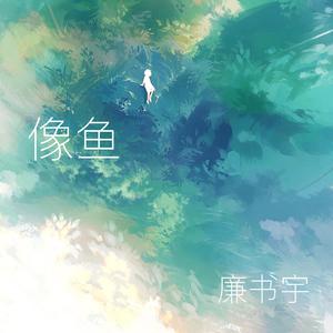 欧美xxxx做受人妖
