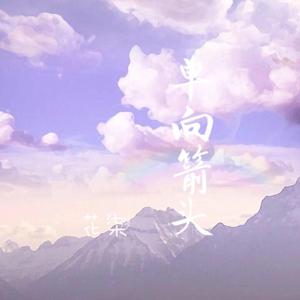 欧美xxxx做受人妖
