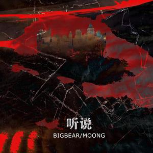 欧美xxxx做受人妖
