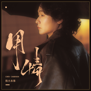 欧美xxxx做受人妖
