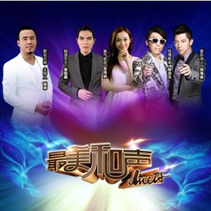 欧美xxxx做受人妖
