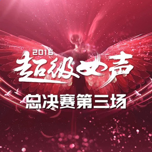 欧美xxxx做受人妖
