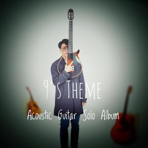 欧美xxxx做受人妖
