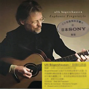 欧美xxxx做受人妖
