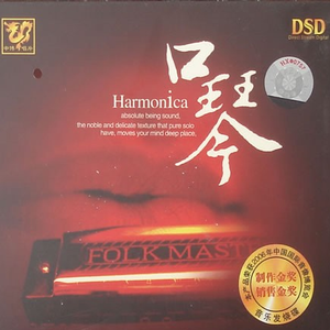 欧美xxxx做受人妖
